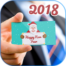 Christmas card 2018 APK