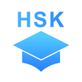 HSK Mock Test