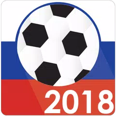 World Cup Russia 2018 - Live Scores &amp; Schedule