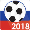 Coupe du Monde 2018 - Calendrier & Résultats