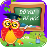 Đố vui أيقونة