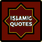 Islamic Apps آئیکن