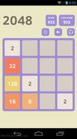 2048 Games Free capture d'écran 1