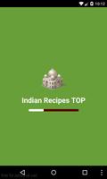 Indian Recipes TOP اسکرین شاٹ 1