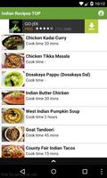 Indian Recipes TOP اسکرین شاٹ 2