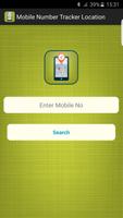 Mobile Number Tracker Location-poster