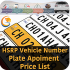HSRP Vehicle Number Plate Appointment & Price List icône
