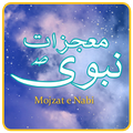 Mojzat E Nabvi