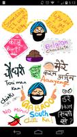 sardar kay lateefay Poster