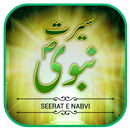 Seerat Un NABI APK