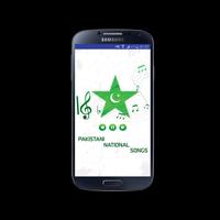 Pakistani National Songs bài đăng