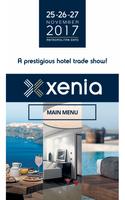 XENIA 2017 포스터