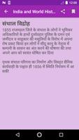 India and World History Hindi syot layar 2