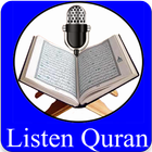 Listen Quran Offline icon