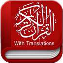 Listen Quran with Translations APK