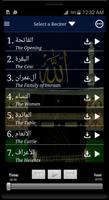 Listen Quran with Translations स्क्रीनशॉट 1