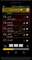 Read and Listen Quran Offline تصوير الشاشة 1