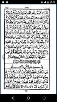 Read and Listen Quran Offline capture d'écran 3