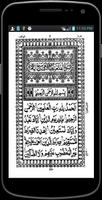 Read Quran Offline Poster