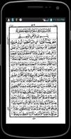 Read Quran Offline Ekran Görüntüsü 1