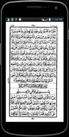 Read Quran Offline captura de pantalla 2