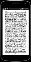 Read Quran Offline captura de pantalla 3