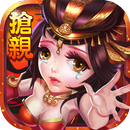 battle APK
