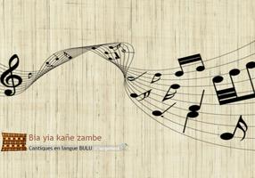 Cantiques BULU - Bia bi Zambe 截图 1