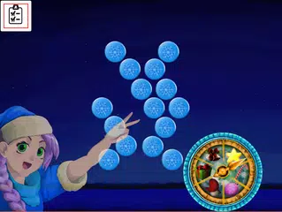 Happyxmas APK download