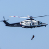 Police Helicopter Pilot 3D APK