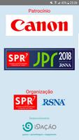 JPR - 2018 스크린샷 1