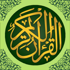 Read Al Quran With Translation icône