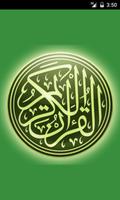 Read Al Quran With Translation Affiche