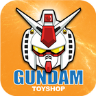 Gundam Toy Shop icône