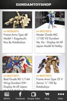 Gundam Toy Shop Affiche