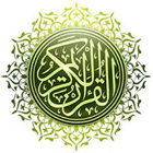 Quran in Sinhala Word to Word icon