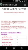 Sumra Parivar 截图 3