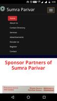 Sumra Parivar 截图 2