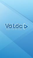 VlogPlus スクリーンショット 1