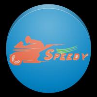 Speedy ภาพหน้าจอ 1