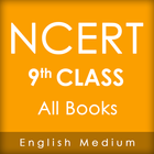 NCERT 9th Books in English أيقونة