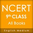 NCERT 9th Books in English