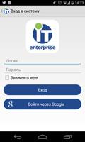 MES 2015 IT-Enterprise Cartaz