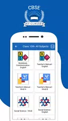 CBSE Books and Solutions APK download