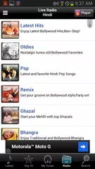 Hindi Songs & Bollywood Music APK download