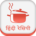 ”Hindi Recipes