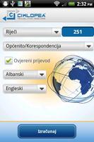 Ciklopea screenshot 1