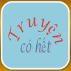 Truyện Có Hết - Trọn Bộ Truyện APK
