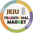 Jeju Traditional Market APK