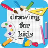 Drawing for kids - Drawing and Painting kids ideas icon